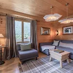 Chalet-hotel Hermitage 4* Шамони